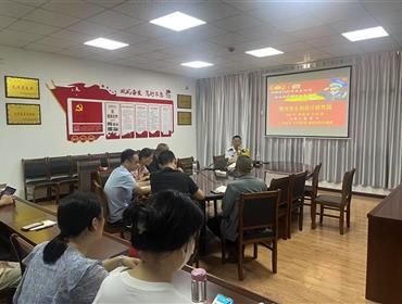“人人講安全 個(gè)個(gè)會(huì)應(yīng)急--查找身邊安全隱患”——消防知識(shí)培訓(xùn)